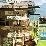 Martlerhof Aschau Im Zillertal